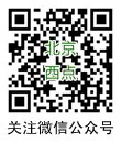 为什么参加篮球辅导可以帮助孩子更好地成长_1
